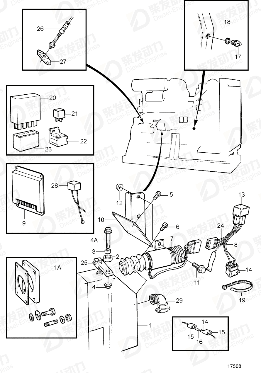 volvo penta Adapter 872906 Drawing volvo penta Adapter 872906 Drawing